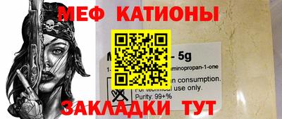 МДПВ Будённовск