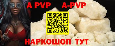 МДПВ Будённовск