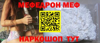 МДПВ Будённовск