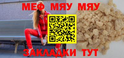 бошки Бугуруслан