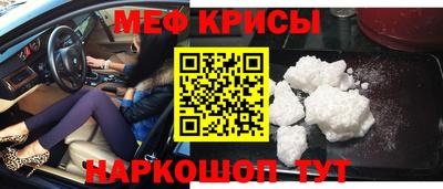 альфа пвп VHQ Бузулук