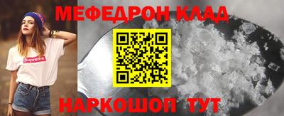 МДПВ Будённовск
