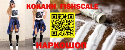 бошки Бугуруслан