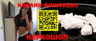 МДПВ Будённовск