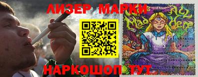 бошки Бугуруслан