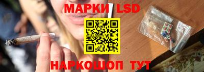 бошки Бугуруслан