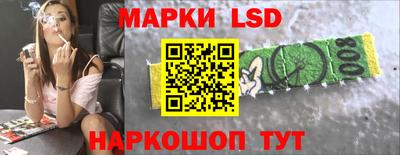 альфа пвп VHQ Бузулук