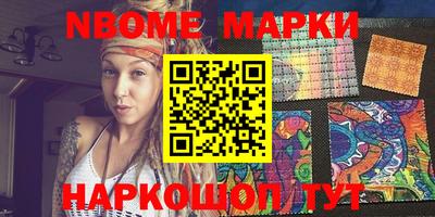 бошки Бугуруслан