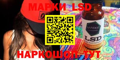 бошки Бугуруслан