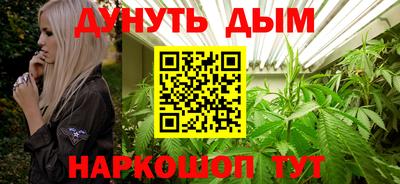 альфа пвп VHQ Бузулук