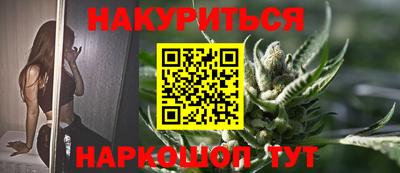 альфа пвп VHQ Бузулук