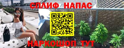 бошки Бугуруслан