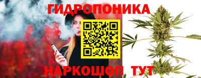 бошки Бугуруслан