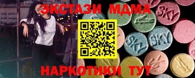 МДПВ Будённовск