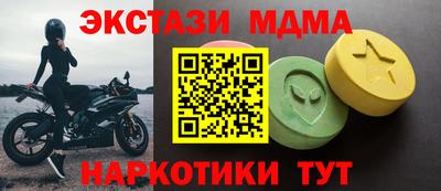 МДПВ Будённовск