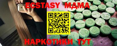 бошки Бугуруслан