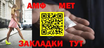 бошки Бугуруслан