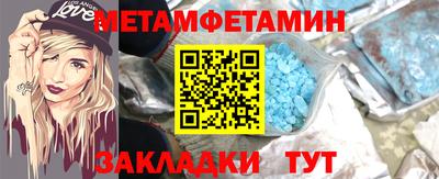 бошки Бугуруслан