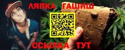 альфа пвп VHQ Бузулук
