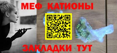 альфа пвп VHQ Бузулук