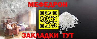 МДПВ Будённовск