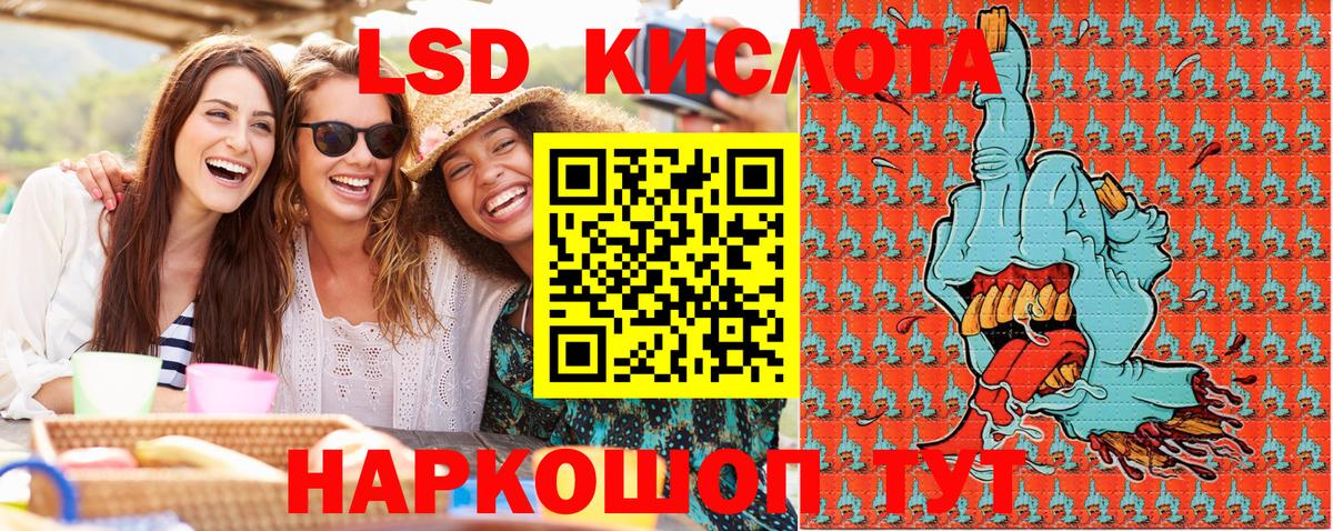 Марки NBOMe 1500мкг  Вход с VPN  Марки NBOMe 1500мкг  цены наркотик  Рославль 